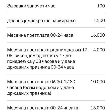Lenny * Belgrade